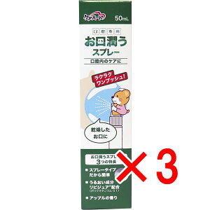 y ܂Ƃߔ3Zbg z PAn[g o Xv[ 50mL y  z