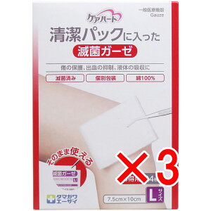 y ܂Ƃߔ3Zbg z PAn[g pbNɓŋۃK[[ LTCY p 24 y  z