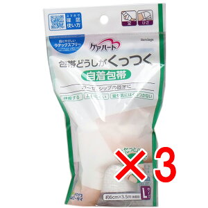 y ܂Ƃߔ3Zbg z PAn[g тǂ  LTCY y  z