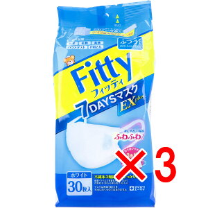 y ܂Ƃߔ3Zbg z tBbeB 7DAYS}XNEX vX zCg ӂTCY ʕ 30 y  z