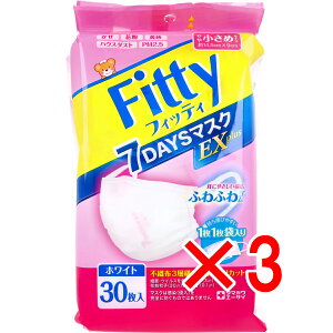 y ܂Ƃߔ3Zbg z tBbeB 7DAYS}XNEX vX zCg ⏬߃TCY ʕ 30 y  z