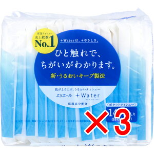 y ܂Ƃߔ3Zbg z GG[ +Water(vXEH[^[)|PbgeBV[ 28(14g)×14pbN y  z