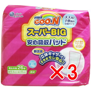 y ܂Ƃߔ3Zbg z O[(GOON) X[p[BIG Szpbh 26 y  z