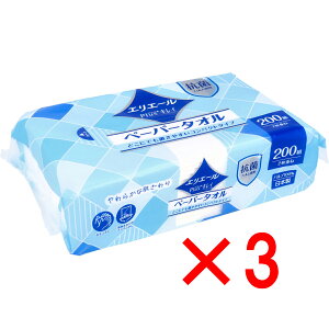 y ܂Ƃߔ3Zbg z GG[Plus+LC y[p[^I RpNg^Cv 200g(400) y  z