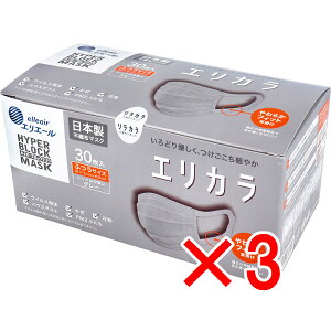 y ܂Ƃߔ3Zbg z GG[ nCp[ubN}XN GJ O[ ӂTCY 30 y  z