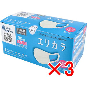 y ܂Ƃߔ3Zbg z GG[ nCp[ubN}XN GJ i`zCg ӂ 30 y  z