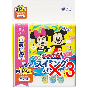 y ܂Ƃߔ3Zbg z O[ Vїp XC~Opc jp MTCY 12 y  z