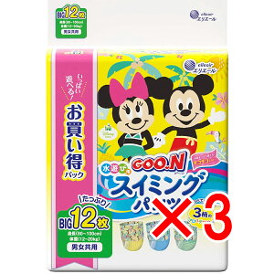 y ܂Ƃߔ3Zbg z O[ Vїp XC~Opc jp BigTCY 12 y  z