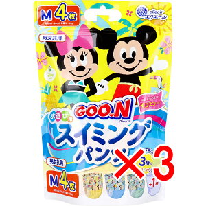 y ܂Ƃߔ3Zbg z O[ Vїp XC~Opc jp MTCY 4 y  z