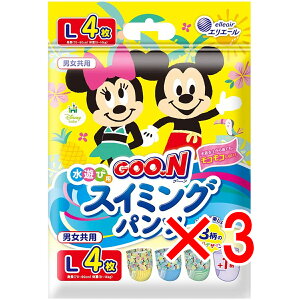 y ܂Ƃߔ3Zbg z O[ Vїp XC~Opc jp LTCY 4 y  z