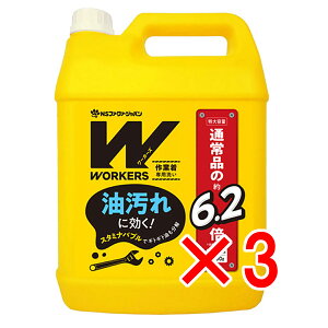 y ܂Ƃߔ3Zbg z [J[Y ƒp ߗpt̐ Ɩp 4500g y  z