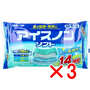 y ܂Ƃߔ3Zbg z ACXm \tg 1 y  z