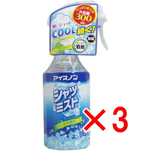 y ܂Ƃߔ3Zbg z ACXm Vc~Xg ~g̍ e 300mL y  z