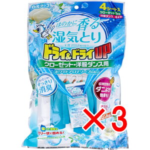 y ܂Ƃߔ3Zbg z hChCUP N[[bgEm_Xp zCgA}\[v̍ 4V[g y  z