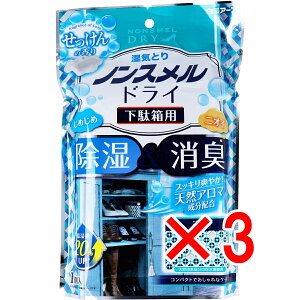 y ܂Ƃߔ3Zbg z CƂmXhC ʔp ̍ 1 y  z