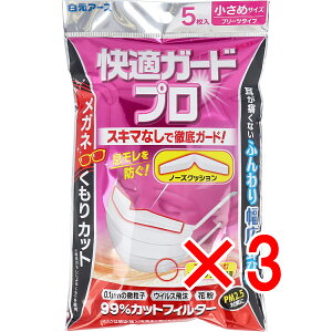 y ܂Ƃߔ3Zbg z KK[hv v[c^Cv ߃TCY 5 y  z