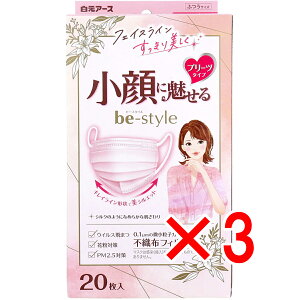 y ܂Ƃߔ3Zbg z r[X^C ɖ v[c^Cv ӂTCY h[[sN 20 y  z