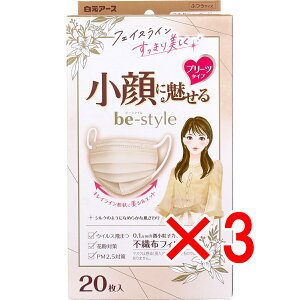 y ܂Ƃߔ3Zbg z r[X^C ɖ v[c^Cv ӂTCY ~NeB[x[W 20 y  z