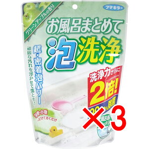 y ܂Ƃߔ3Zbg z t}L[ C܂Ƃ߂ĖA O[Abv̍ 230g y  z