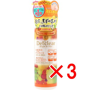 y ܂Ƃߔ3Zbg z DETNA uCgs[ s[OWF[ ~bNXt[c̍ 180mL y  z