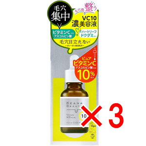 y ܂Ƃߔ3Zbg z PAi{[e VC10Zet 30mL y  z