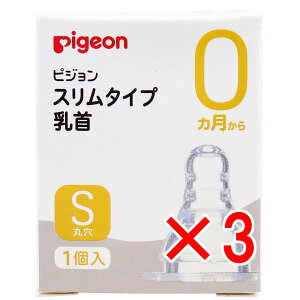 y ܂Ƃߔ3Zbg z sW X^Cv 0 STCY 1 y  z