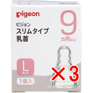 y ܂Ƃߔ3Zbg z sW X^Cv 9ȏ LTCY 1 y  z