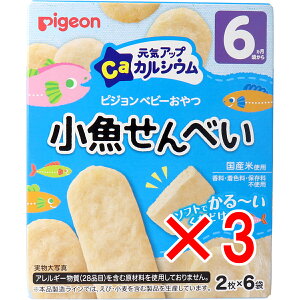 y ܂Ƃߔ3Zbg z sW xr[ CAbvJVE ׂ 2×6 y  z