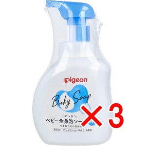 y ܂Ƃߔ3Zbg z sW xr[SgA\[v  { 500mL y  z