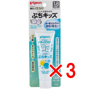 y ܂Ƃߔ3Zbg z sW eqœPA WF󎕂݂ ՂLbY LVg[ 50g y  z