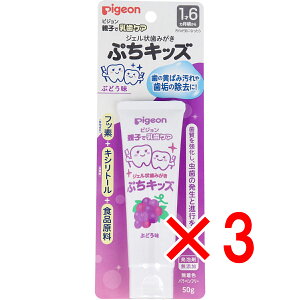 y ܂Ƃߔ3Zbg z sW eqœPA WF󎕂݂ ՂLbY Ԃǂ 50g y  z