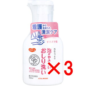 y ܂Ƃߔ3Zbg z nri[X A₳ zCgt[̍ 350mL y  z