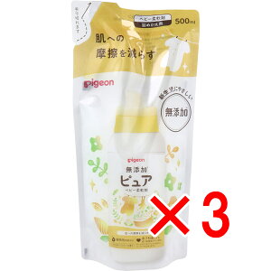 y ܂Ƃߔ3Zbg z sW YsA xr[_ Ђ܂t[̍ l֗p500mL y  z