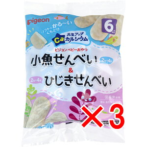 y ܂Ƃߔ3Zbg z sW xr[ CAbvJVE ׂЂׂ 4+4 y  z