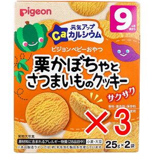 y ܂Ƃߔ3Zbg z sW xr[ CAbvJVE IڂƂ܂̃NbL[ 25g×2ܓ y  z