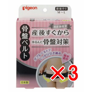 y ܂Ƃߔ3Zbg z sW Yt Ճxg Yシ M-LTCY y  z