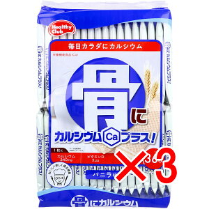 y ܂Ƃߔ3Zbg z wV[Nu ɃJVEvXI EGn[X oj 36 y  z