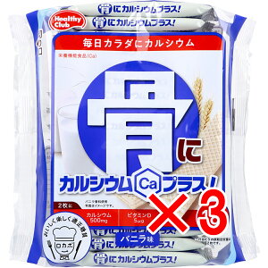 y ܂Ƃߔ3Zbg z wV[Nu ɃJVEvXI EGn[X oj 18 y  z