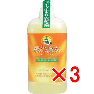 y ܂Ƃߔ3Zbg z ΂̖ oXp { 420mL y  z