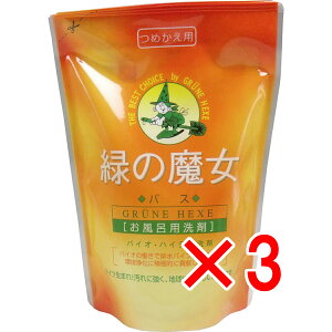 y ܂Ƃߔ3Zbg z ΂̖ oXp l֗p 360mL y  z