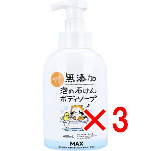 y ܂Ƃߔ3Zbg z Y A̐΂{fB\[v { 480mL y  z