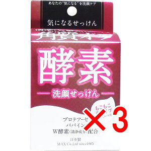 y ܂Ƃߔ3Zbg z CɂȂ΂ yf 80g y  z