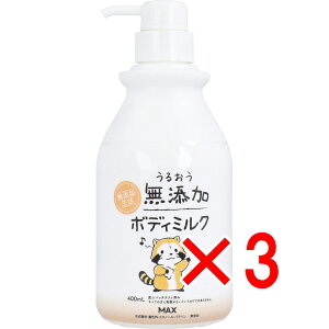 y ܂Ƃߔ3Zbg z 邨Y {fB~N XJ 400mL y  z