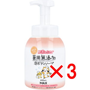 y ܂Ƃߔ3Zbg z rӂ p YA{fB\[v { 400mL y  z