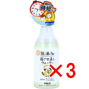 y ܂Ƃߔ3Zbg z Y QEH[^[ 250mL y  z