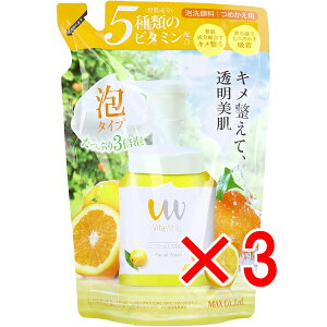 y ܂Ƃߔ3Zbg z A̐痿 r^zCbv V[VgX̍ l֗p 250mL y  z