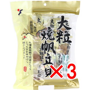 y ܂Ƃߔ3Zbg z 嗱ĔL 70g y  z