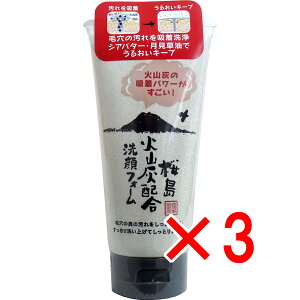 y ܂Ƃߔ3Zbg z  ΎRDztH[ 130g y  z