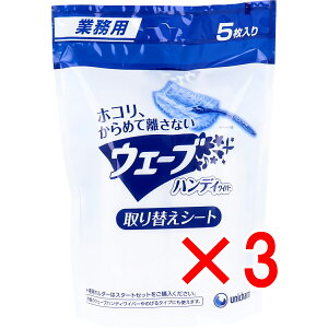 y ܂Ƃߔ3Zbg z jE`[ Ɩp EF[u nfBCp[ ւV[g 5 y  z