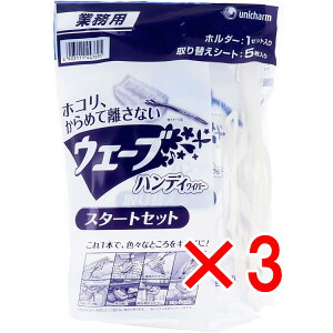 y ܂Ƃߔ3Zbg z jE`[ Ɩp EF[u nfBCp[ X^[gZbg y  z